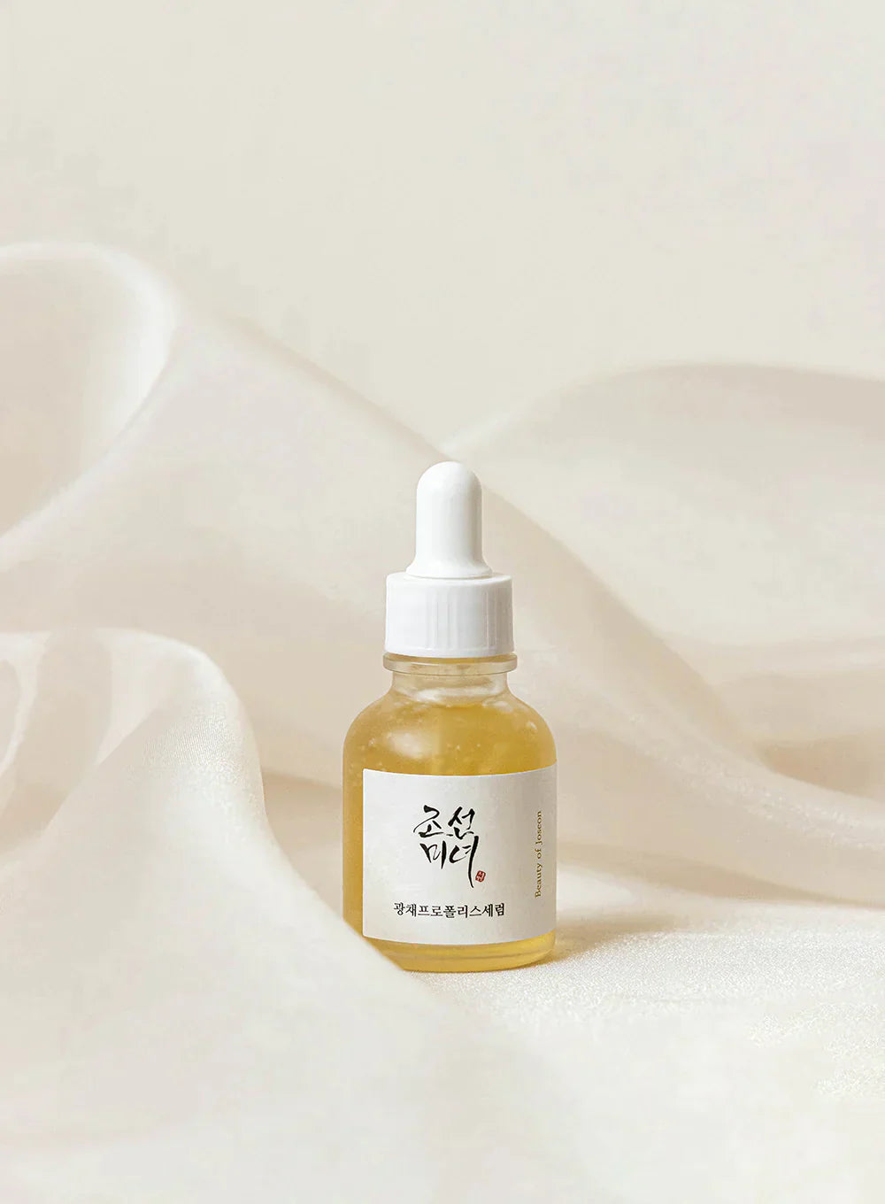 Beauty of Joseon Glow Serum Propolis + Niacinamide