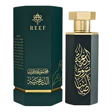 Arab Obaya Perfume EDP 100ML
